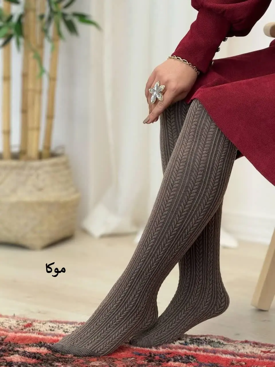 3613-جوراب شلواری گندمی